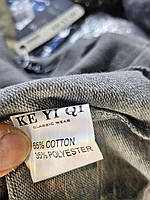 Кофта для хлопчиків оптом, KE YI QI, 98-128 см, No K-912, фото 2