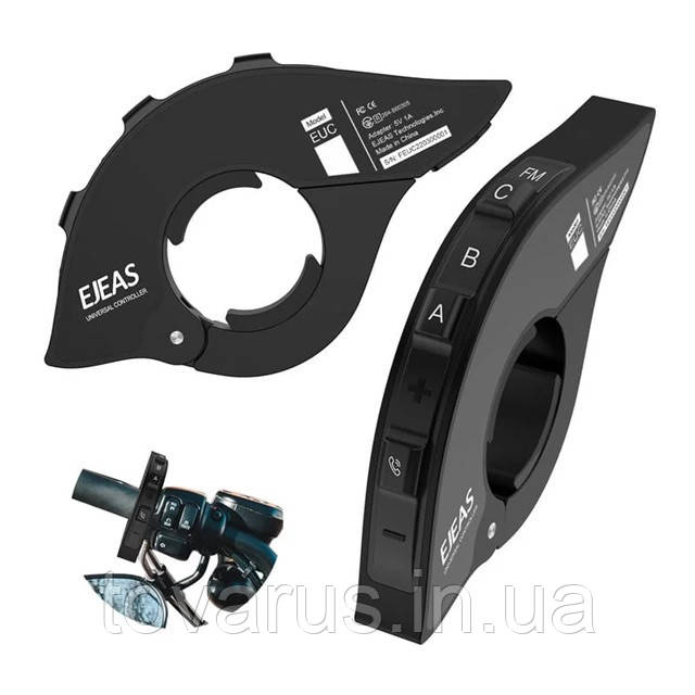 Пульт дистанційного керування Bluetooth гарнітурами EJEAS EUC. На кермо, фото 1