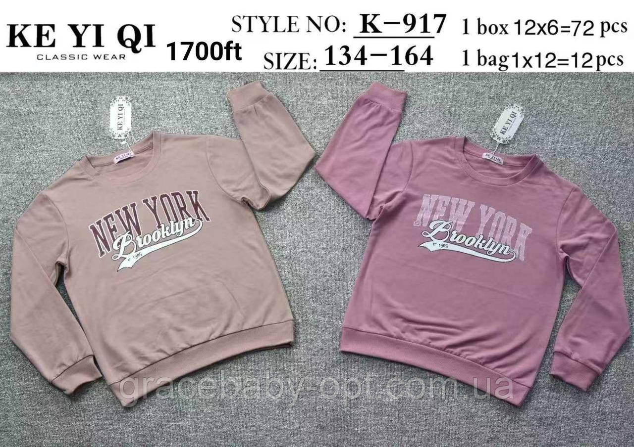 Кофта для дівчат оптом, KE YI QI, 134-164 см,  № K-917, фото 1