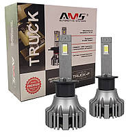 Світлодіодні автомобільні LED лампи AMS TRUCK-F H1 24V 14000Lm 5500K CANBUS (комплект 2шт)