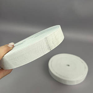 ЗНИЖКА! Резинка для одягу біла 2,5 см х 22,5 м