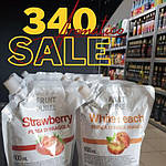 Знижка на 100% натуральне пюре ODK (Без Сахара)