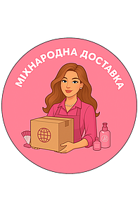 Умови Міжнародної Доставки