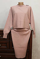 Плаття жіноче с кофточкою