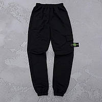 Чоловічі штани Stone Island чорні Турецька двохнитка / Спортивні чоловічі штани Stone Island чорні стильні