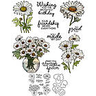 Набір силіконових штампів для скрапбукінгу Ромашки CHT204, фото 2