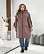 Плащ жіночий на блискавці 1468ну р.56-70 New, фото 2
