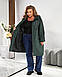 Плащ жіночий на блискавці 1468ну р.56-70 New, фото 10