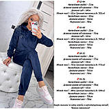 Костюм жіночий велюровий на флісі з декором, фото 2