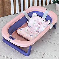 Силіконова розкладна ванночка для купання немовлят Bimbo (рожева) термометр та матрацик