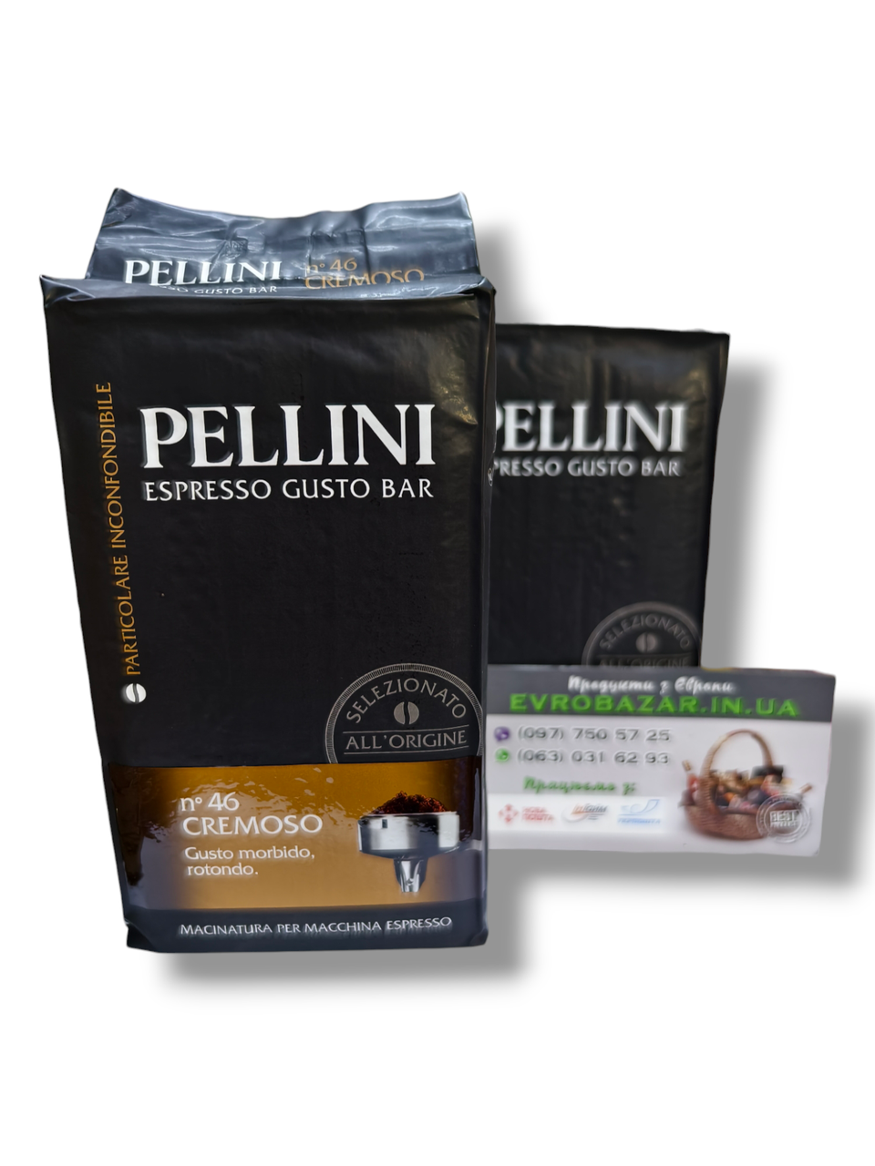 Pellini Cremoso 46, 250г