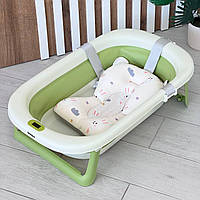 Силіконова розкладна ванночка для купання немовлят Bimbo (зелена) термометр та матрацик