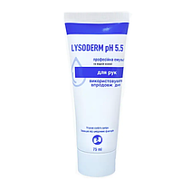 Крем лізодерм pH 75 мл