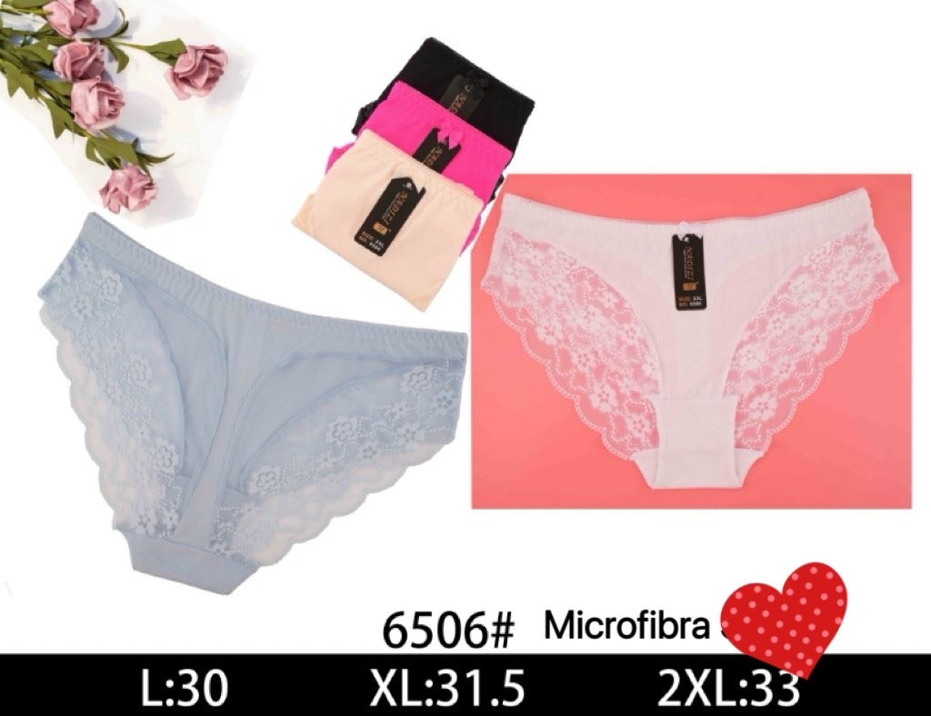 Труси жіночі Nadizi