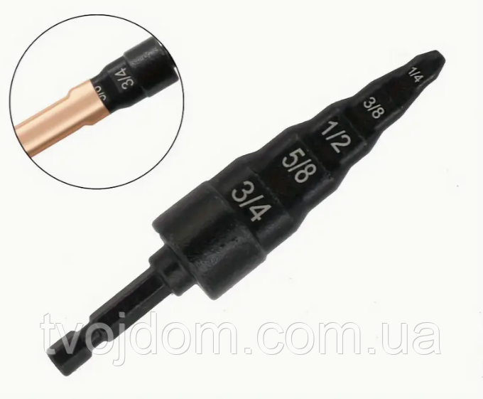 Труборозширювач  для мідних  труб 5 в 1 під шуруповерт (1/4,3/8,1/2,5/8,3/4)
