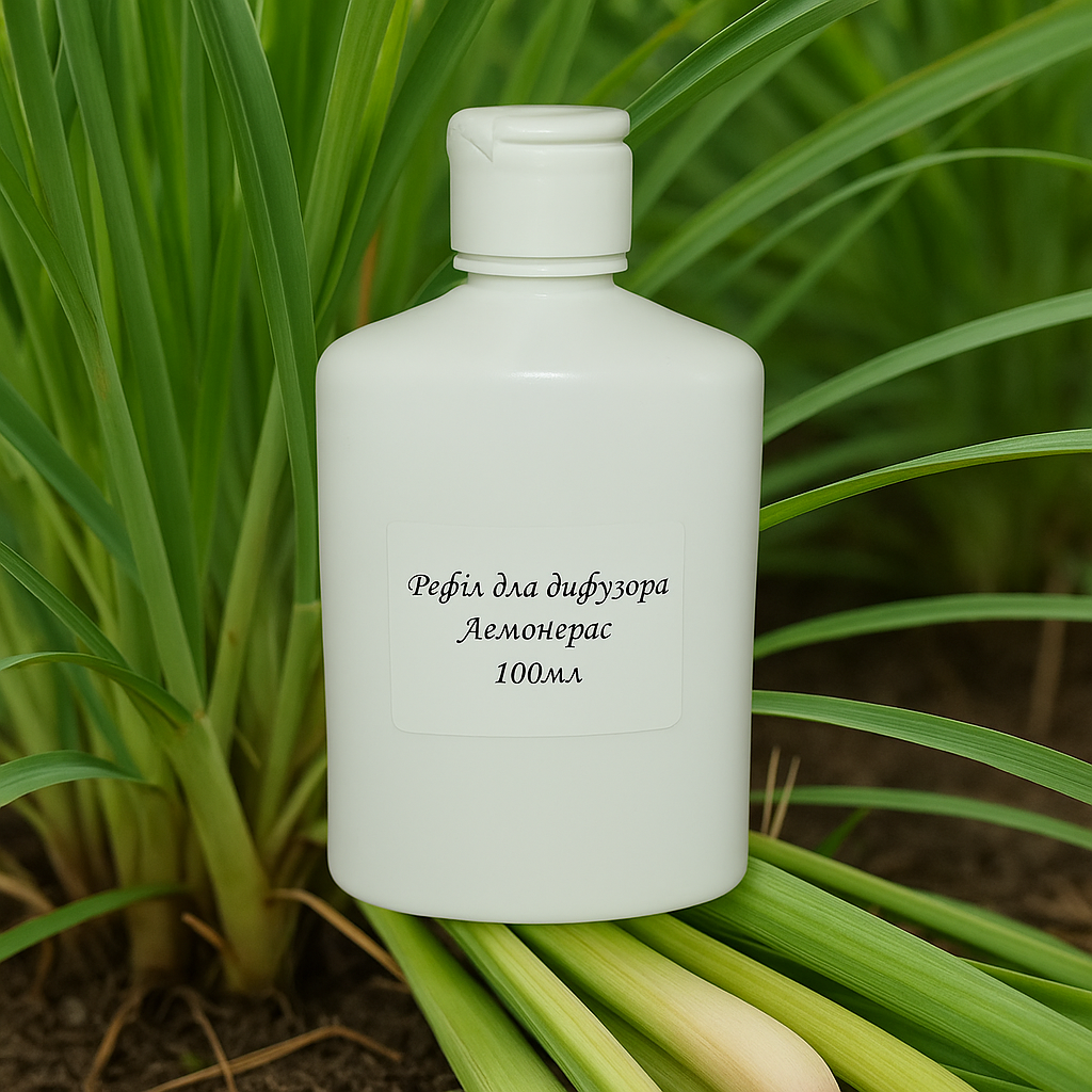 Рефіл для дифузора Проміс-Плюс, Лемонграс 100 мл