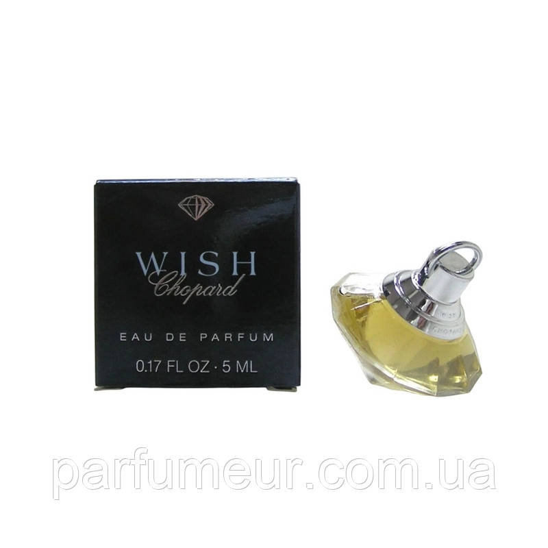 Chopard Wish парфумована вода 5 мл, фото 1