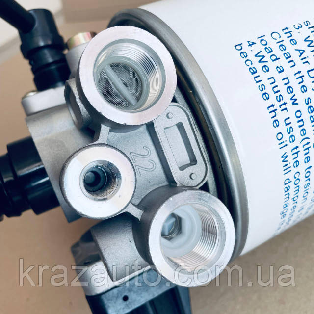 Осушитель воздуха влагоотделитель БОГДАН, ЭТАЛОН КрАЗ МАЗ