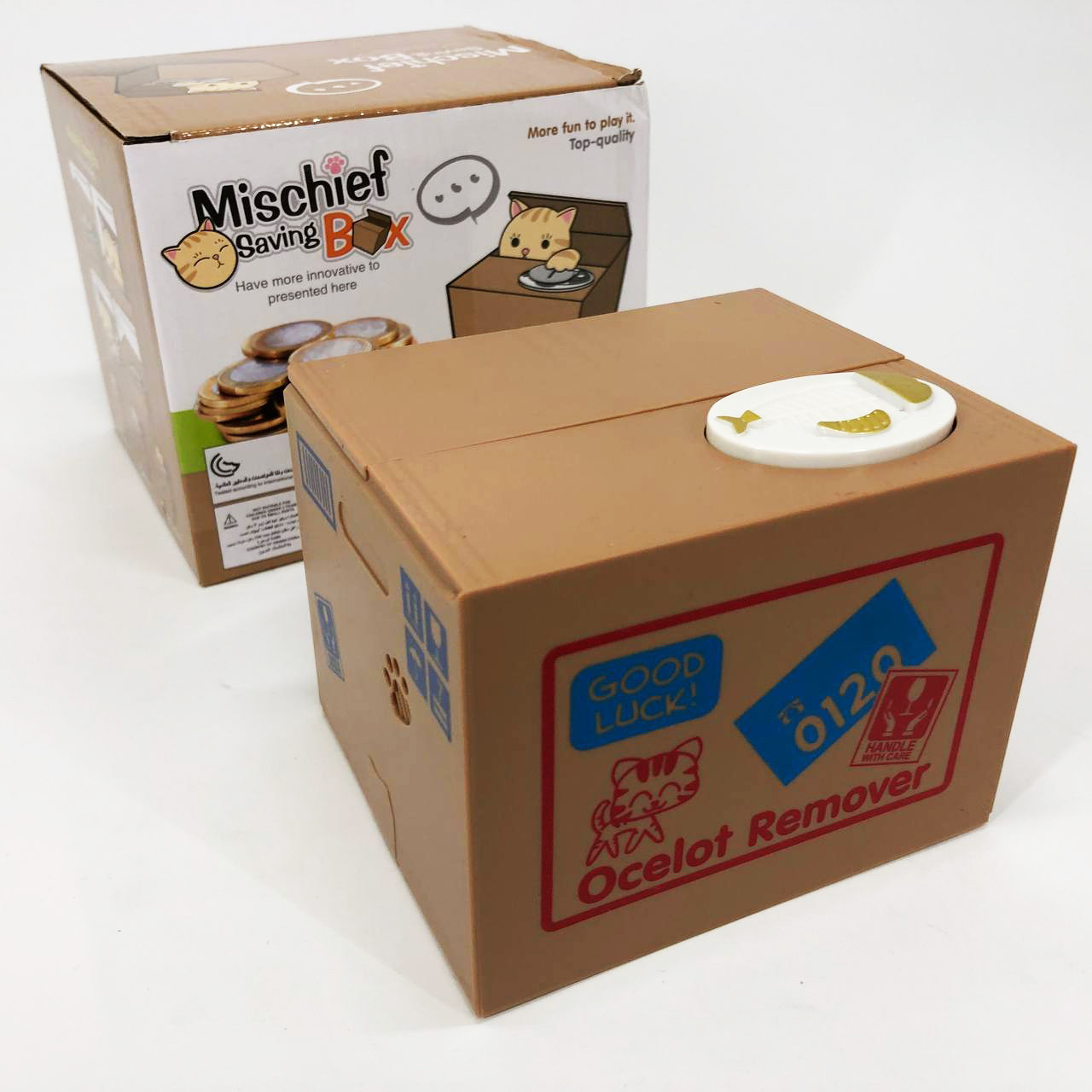 Дитяча сейф скарбничка злодюжка монет HM-596 у коробці