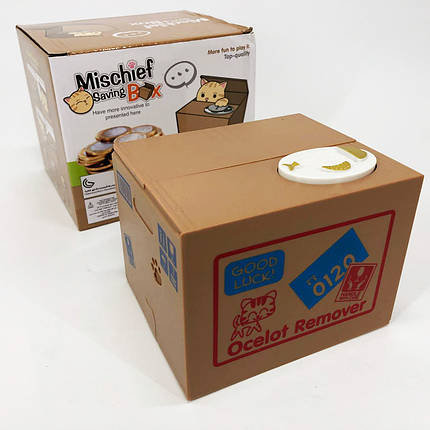 Дитяча сейф скарбничка злодюжка монет HM-596 у коробці, фото 1