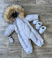 Зимовий комбінезон "Мрія", плащовий комбінезон на малюка 80, 86 та 92 розмірі Angelok-child
