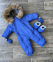 Зимовий комбінезон "Мрія", плащовий комбінезон на малюка 80, 86 та 92 розмірі Angelok-child