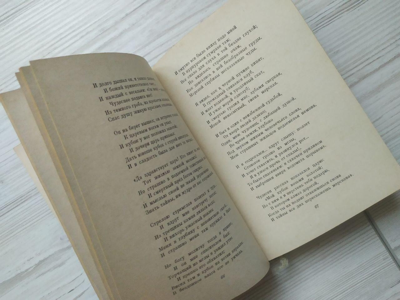 Product image preview