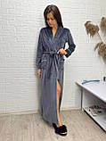 Довгий велюровий халат на запах з шалевим комірцем, фото 3