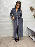 Довгий велюровий халат на запах з шалевим комірцем, фото 5