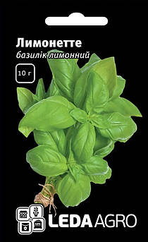 Насіння Базиліку зелений Лімонетте, стабільна врожайність та пряний аромат 10 г (LedaAgro)