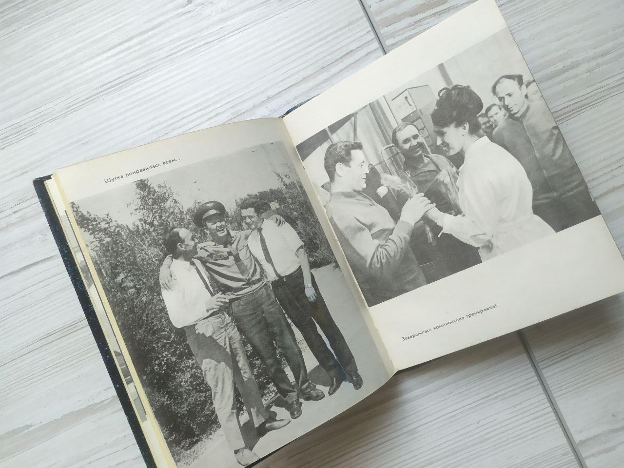 Product image preview