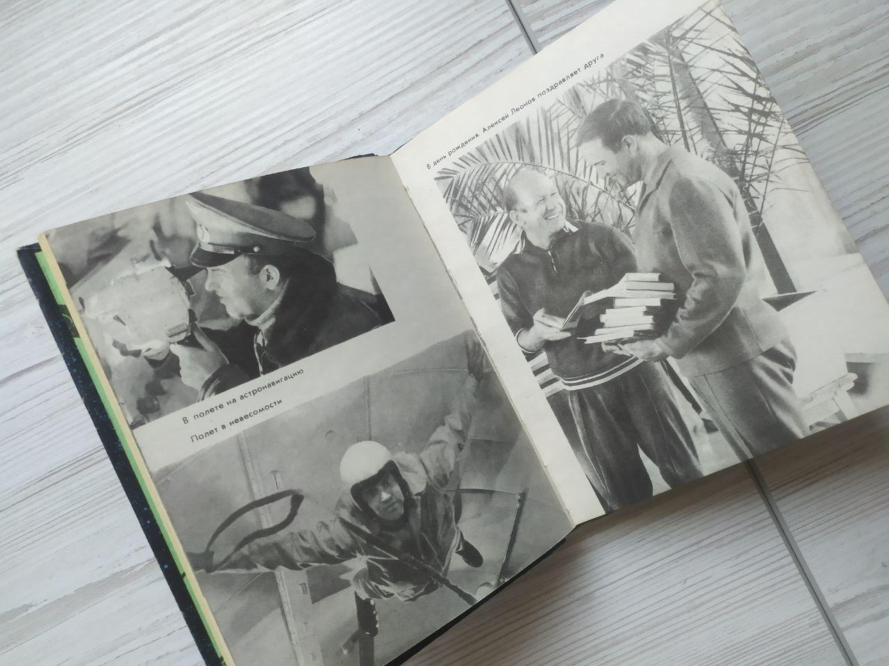 Product image preview