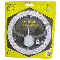 Ремкомплект для світильника КОЛО 48Вт 3840Лм 5000K 240мм