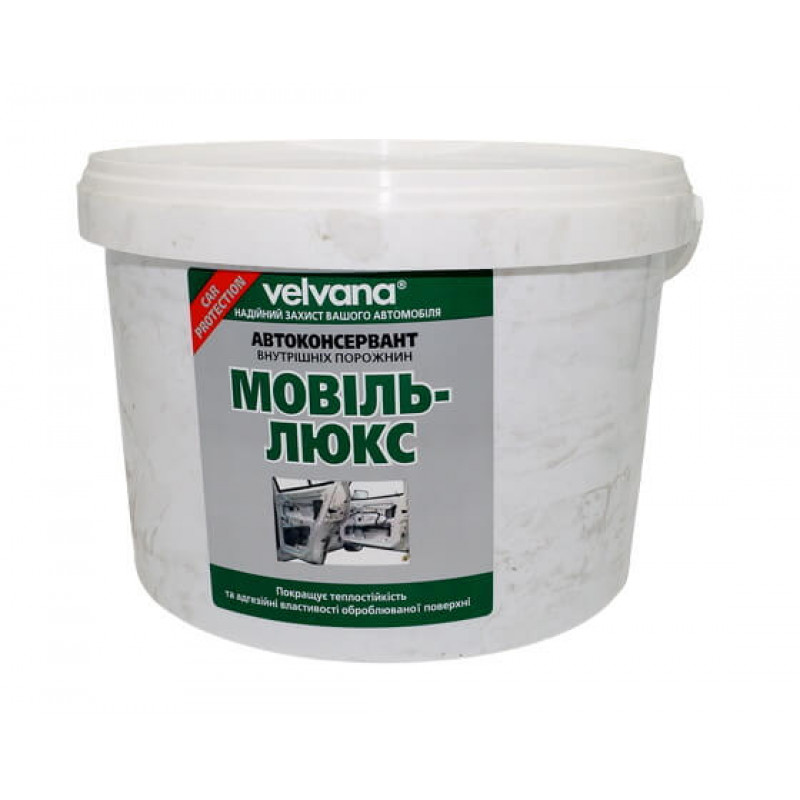 Мовіль Velvana Люкс 3.8 кг (Автоконсервант внутрішніх порожнин), фото 1