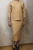 Костюм жіночий косичка з довгою юбкою