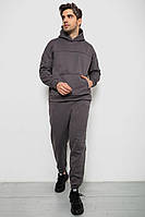 Спортивный Костюм Мужской На Флисе Однотонный Комплект Брюки Кофта Серый Seli Спортивний Костюм Чоловічий На