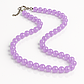 Аметист Лаванда Ø8 намисто, 0573ОА, фото 2