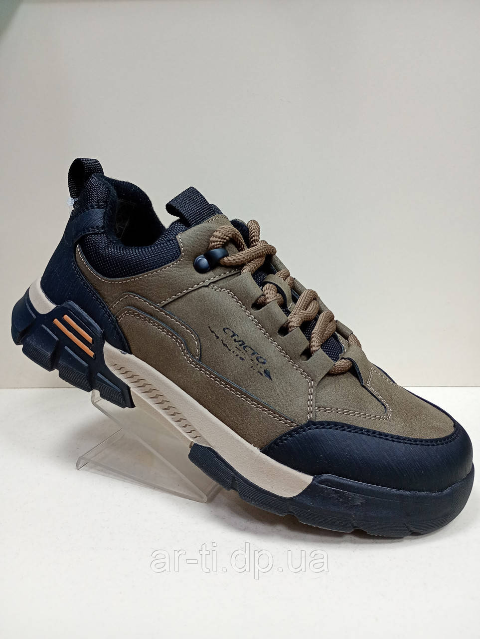 Кросівки дитячі 38,39 розміри