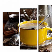 Модульна картина Чашка кави для кухні Настінний декор на кухню Друк на полотні 125х70 з 5 частин, фото 4