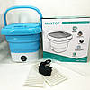Міні пральна машина відро MAXTOP, Пральна машинка маленька переносна, Міні пральна машина KX-977 для шкарпеток, фото 6