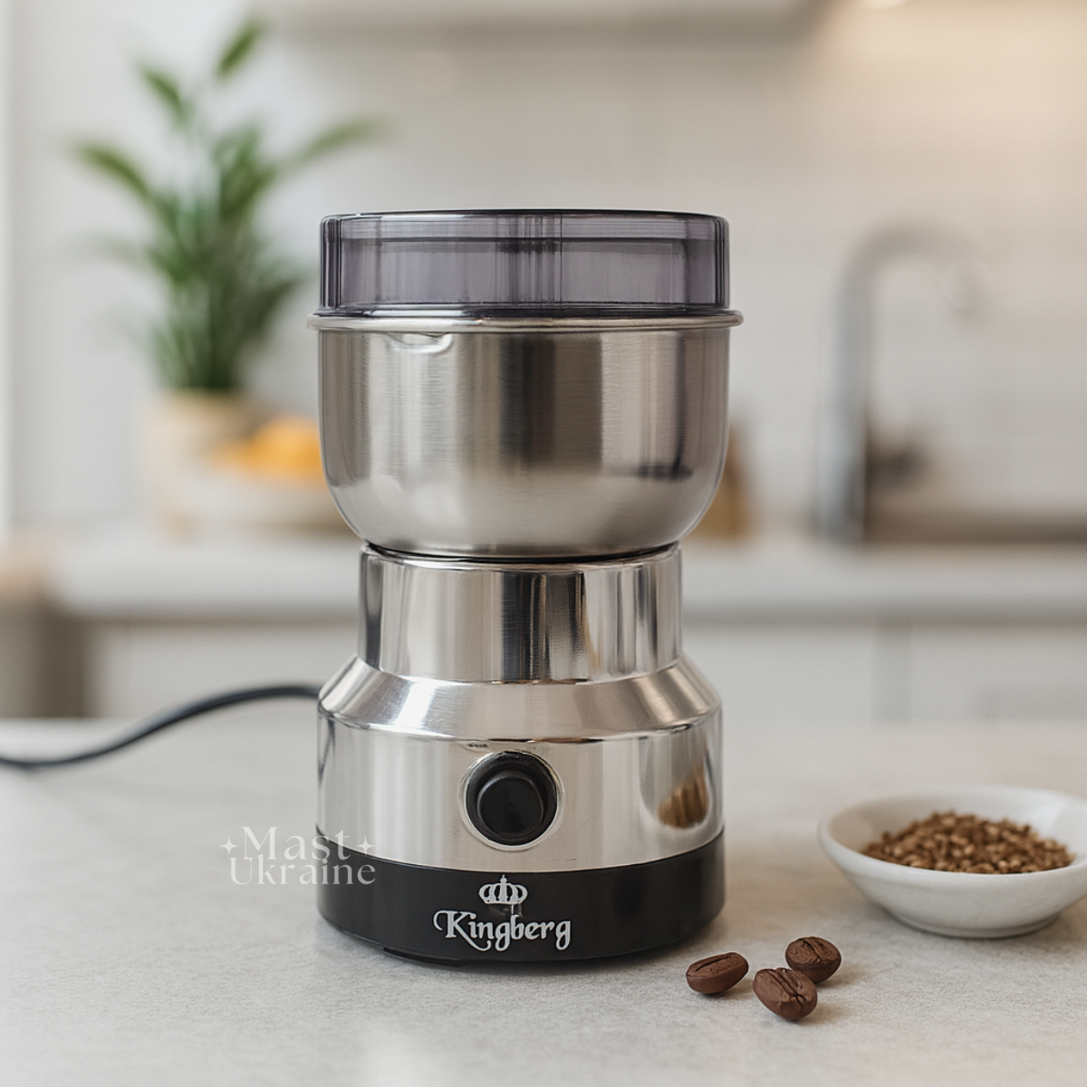 Кавомолка електрична з нержавіючої сталі Kingberg 300 Вт, стаціонарна ножова кавомолка для кави, спецій та горіхів, KB-1996, фото 1