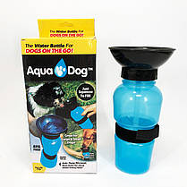 Поїлка для собак дорожня переносна Aqua Dog 537 мл портативна пляшка для великих та дрібних LZ-762 собак FS-97, фото 5