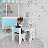 Набір дитячих меблів столик з ящиком та стільчик 70×45×51, стіл та стілець для дітей, білий з блакитник, фото 6