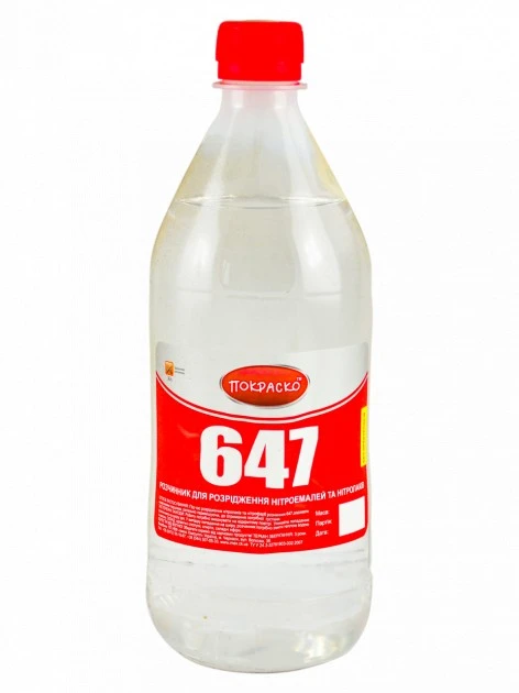 Розчинник Покраско 647 1 л (0.65 кг), фото 1