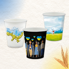 Паперові стаканчики
