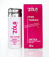 Професійна нитка для розмітки брів Zola рожева, 30 м