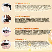 Апарат кавітації SVS 4 в 1 40K  для схуднення, ліфтингу та догляду за шкірою обличчя і тіла, фото 5