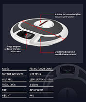 EMS крісло для м’язів тазового дна — тренажер Кегеля для відновлення, лікування нетримання та простатиту, фото 5