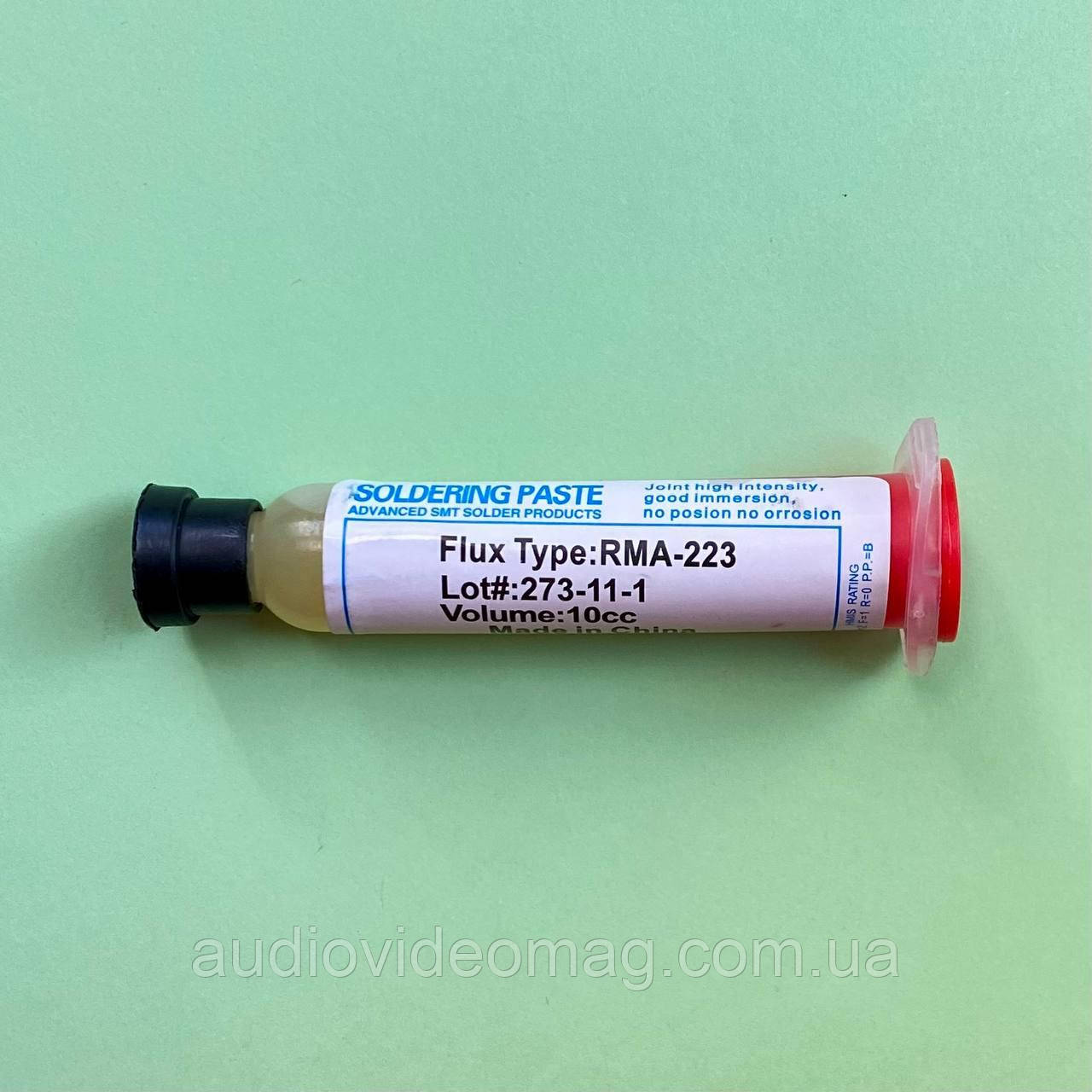 Паяльна флюс-паста RMA-223, об'єм 10 см³, фото 1