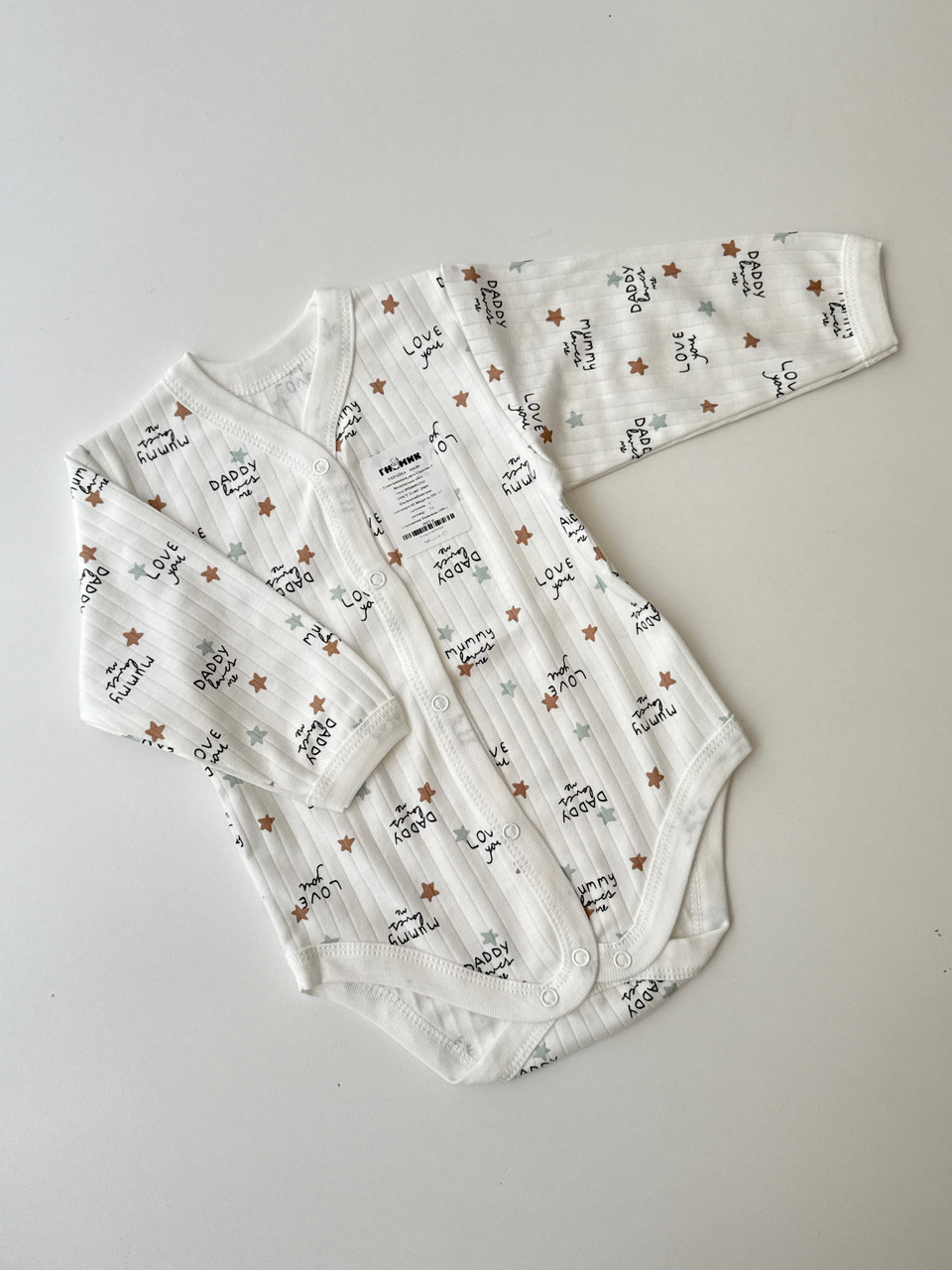 Напівкомбінезон-боді в інтерлоці 74р, фото 1